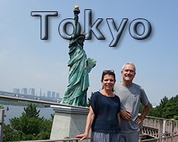Le sud de Tokyo.