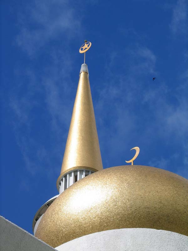 14 minaret